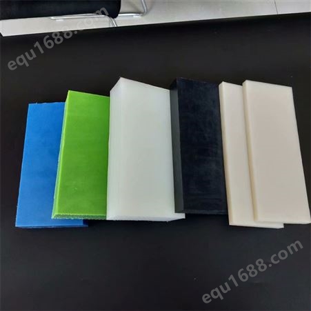 彩色塑料板 聚丙烯板材 阻燃高分子尼龙板 白色pp板
