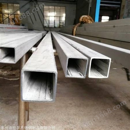 江苏戴南不锈钢厂生产201无缝钢管