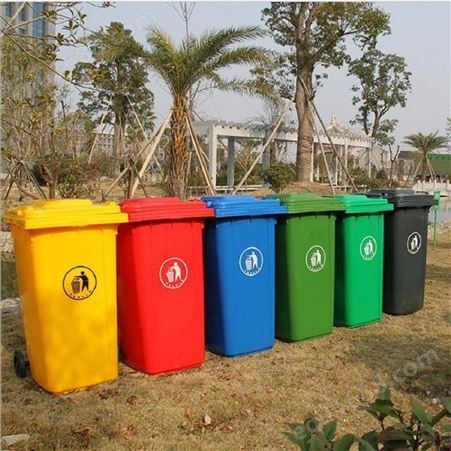 山东四色分类垃圾桶 批发环卫垃圾分类桶 采购厨余塑料桶 中泰天富