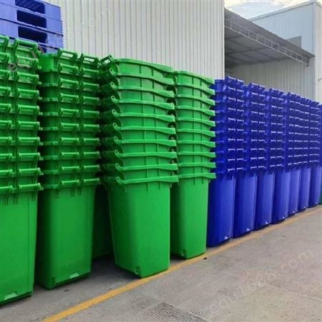 山东四色分类垃圾桶 批发环卫垃圾分类桶 采购厨余塑料桶 中泰天富