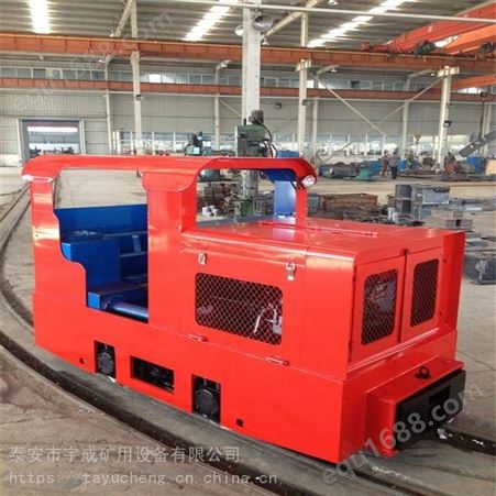 CCG5.0/600矿用防爆柴油机车制造 5吨柴油机车