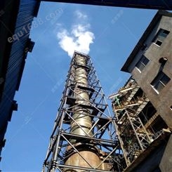 潍坊玻璃钢烟囱/烟道生产厂家/山东盛宝