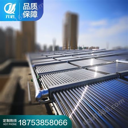厂家供应太阳能采暖工程 太阳能工程联箱集热器 热水工程定制