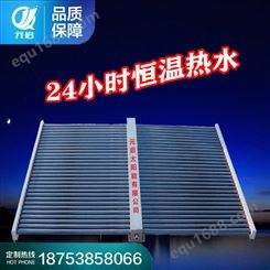 山东太阳能热水器 厂家加工定制太阳能集热联箱 太阳能工程联箱