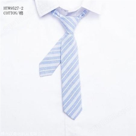 领带 蝴蝶结条纹原木领带 长期出售 和林服饰