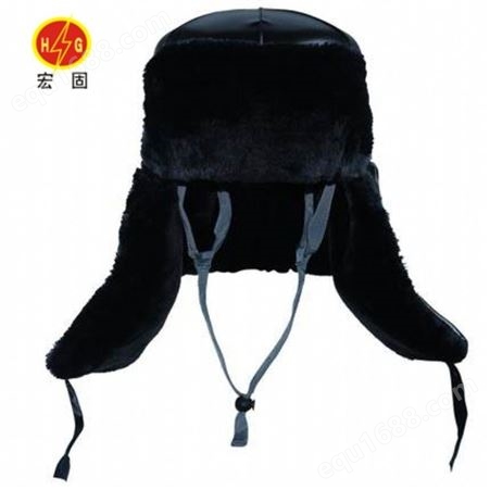 宏固电气防寒棉安全帽 防寒安全帽 羊剪绒安全帽 保暖ABS安全帽