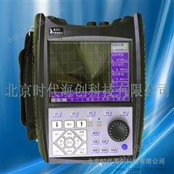 SDHC3020B超声波探伤仪