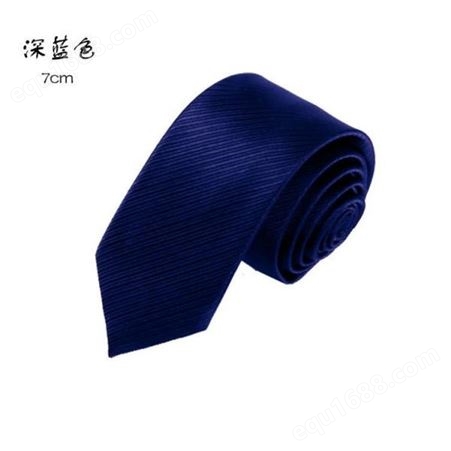 领带 韩式窄版领带 长期出售 和林服饰