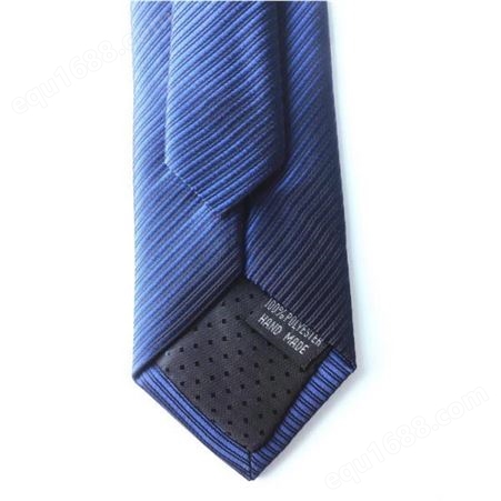 领带 商务职业领带定制 工厂出售 和林服饰