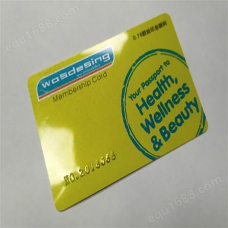 商务卡片印刷设计 久丰印务 重庆印刷厂