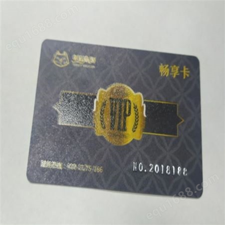 商务卡片印刷设计 久丰印务 重庆印刷厂