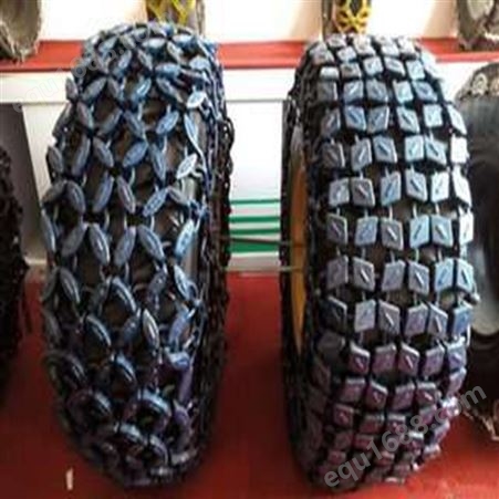 华矿铲车保护链加密型 1000-20 轮胎保护链1200-20菱形17.5-25 轮胎防滑链