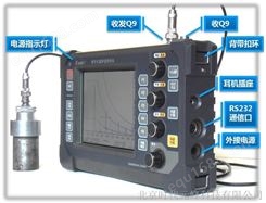 TUD220超声波探伤仪
