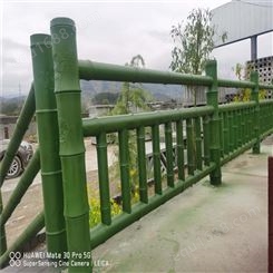 仿竹园艺围栏  肖氏  竹形式围栏防护  景观园林市政栏杆 可定制加工
