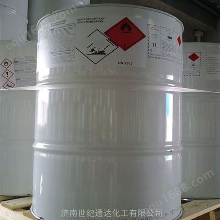 优级品乙硫酸美国 160kg/桶 硫基乙烷菲利普斯