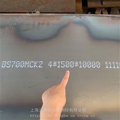 Q355D是材质 本钢耐低温钢板 热轧钢板 一张起售，GB/T 1591-2018