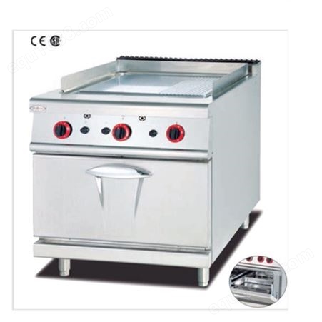 供应燃气组合炉 商用燃气炉 700~900 厨房设备