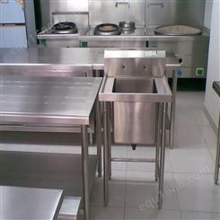 华菱-整套厨房设备售价-定制厨房设备- 江西工厂厨房设备价格