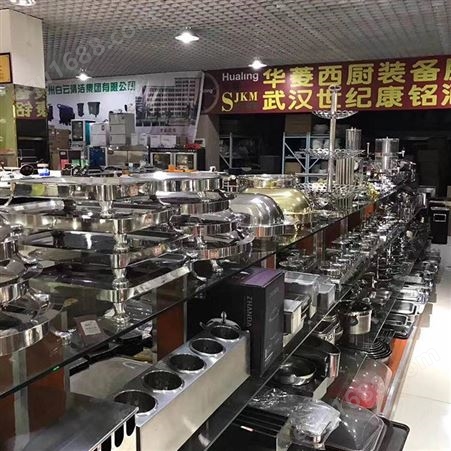 华菱-武汉厨房设施设备-商用厨房设备公司-饭店厨房设备厂家