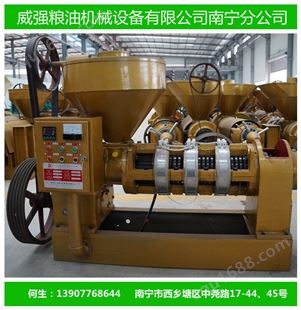 广西滤油机厂家销售 花生油离心滤油机 单筒气压式滤油机