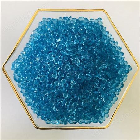 德泽彩色玻璃砂 彩色玻璃珠 鱼缸造景彩色玻璃砂染色玻璃沙
