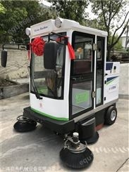 上海三轮电动扫路机 自制三轮电动扫路车厂家