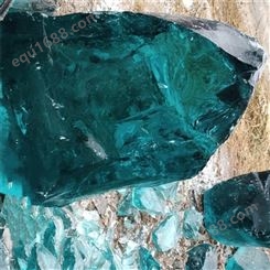 广场别墅树坑造景彩色水晶玻璃石 石笼琉璃石绿色蓝色透明玻璃