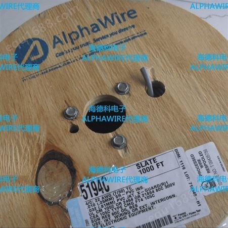 海德科电子代理AlphaWire阿尔法电线电缆套管：FIT3501/16 CL062