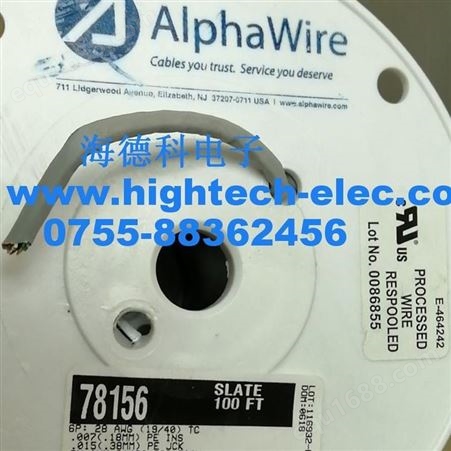 海德科电子代理AlphaWire阿尔法电线电缆套管：2219/23C SL005