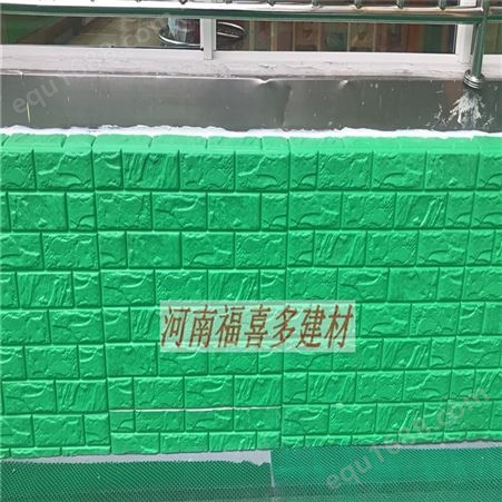 武汉幼儿园早教室室外沙坑防撞垫-教室环保吸音防碰伤墙裙