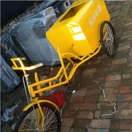 人力三轮车 三轮垃圾清运车 康园生产 小区物业保洁车 脚踏环卫三轮垃圾车