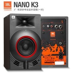 JBL 音箱NANO k3K4K5K6K8 有源音响录音喇叭书架电脑蓝牙hifi音箱 K4一对带蓝牙