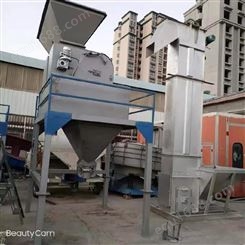 丰庆煤炭打包机 煤炭煤块定量装袋机 煤炭包装机