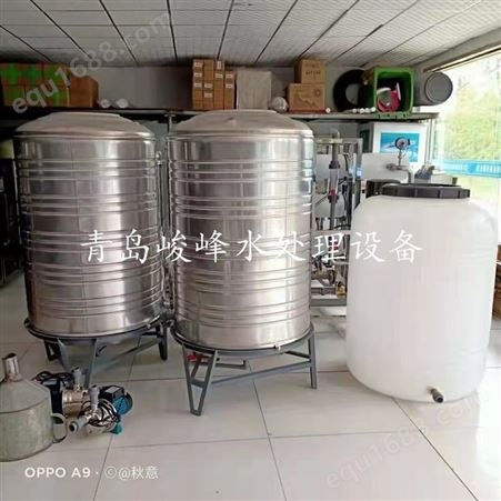村庄直饮水工程 食品加工用的纯水设备 RO膜分离过滤反渗透设备