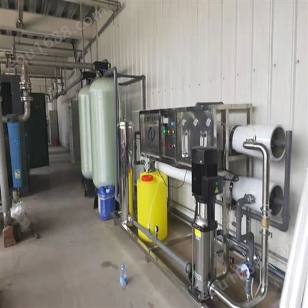 双级六吨大型净化水设备 井水自来水自动冲洗直饮水 废水回流装置