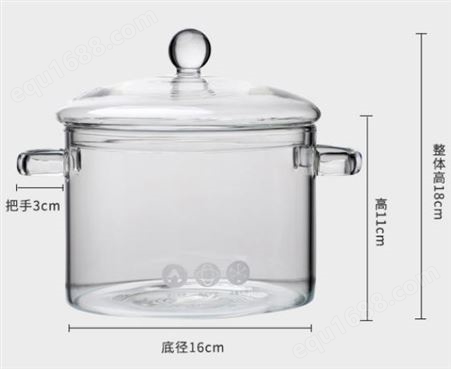 大容量沙拉碗 明火电陶炉汤锅  防爆炒锅  玻璃水果泡面碗 家用炖汤煮面锅