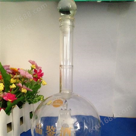 灯泡帆船酒瓶 吹制玻璃白酒瓶  空心蓝色船酒瓶  异形玻璃工艺酒瓶