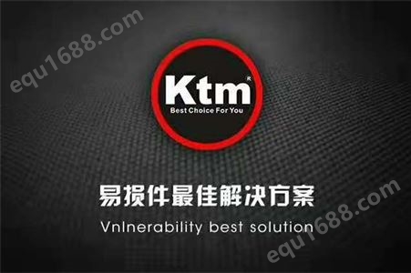 Ktm高品质零件支重轮SH300-3/SH350