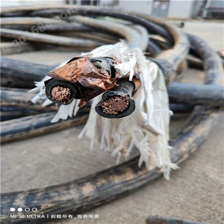 海纳回收 废旧电缆线 高压电缆线回收 上门回收