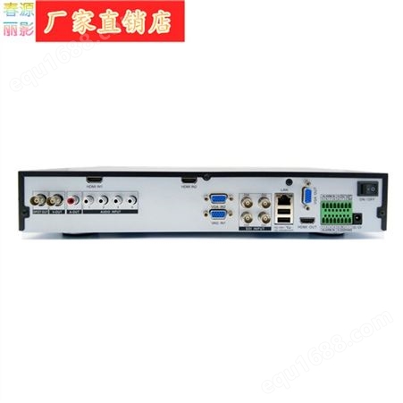 春源丽影VGA HDMI SDI 输入会议录像录播机WHD-12