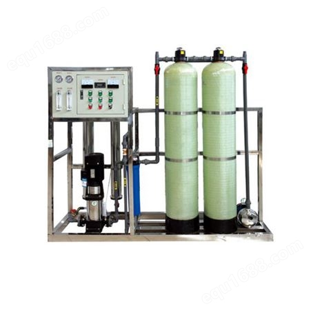 纯化水制设备 源泽YZ-056软化水机器 哈尔滨全自动反渗透设备厂