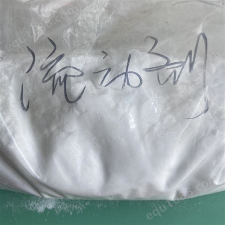 润滑母粒 德晶原厂出售润滑母粒 厂家润滑母粒