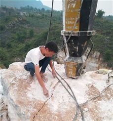 花岗岩爆破分石机  挖基础岩石开采设备  手持式开石机