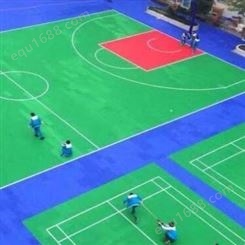冀跃运动拼装地板  悬浮式拼装地板  篮球场拼装地板  室外运动场防滑地板