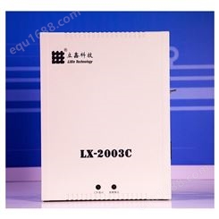 电子信息保护器生产厂家_立鑫科技电子信息保护器LX-2003C