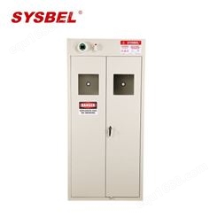 SYSBEL西斯贝尔 WA710102 两瓶型双门自带进风系统 气瓶存储柜