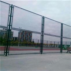  体育场围网 篮球场护栏 球场隔离栅 低碳钢丝