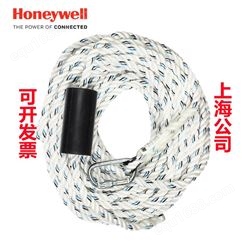 霍尼韦尔1002893安全绳适用于14毫米抓绳器（30米）