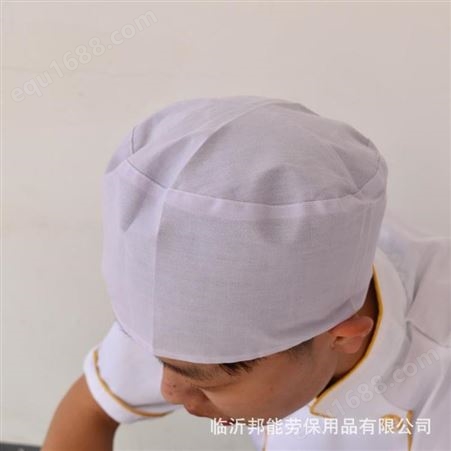 白食品帽餐饮厨师圆顶帽白涤卡工作卫生帽白厨师帽实验帽食品帽子