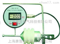 WG-15绝缘子串电压分布测量表